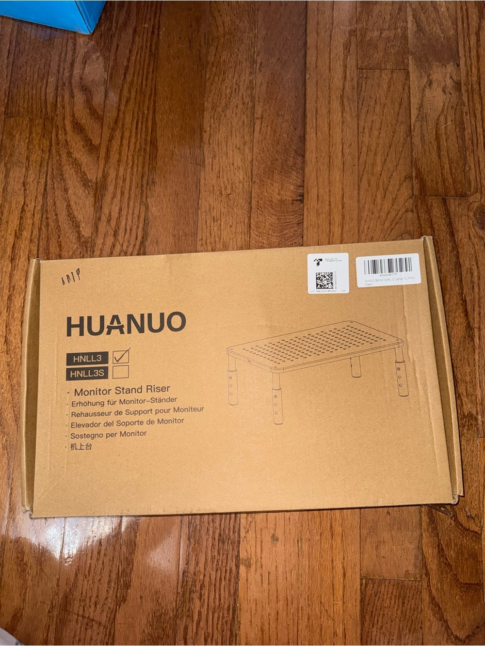 HUANUO Monitor Stand, Monitor Stand Riser 3 Height Adjustable, Monitor Riser - Picture 6 of 13